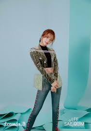Saerom Kpop Girls Kpop Outfits Girl