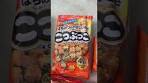 【株主優待】亀田製菓（2220）から株主優待が届きました ...