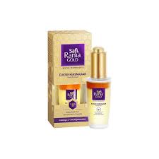 Safi rania gold dengan teknologi beetox adalah formula terbaru yang dikeluarkan oleh safi malaysia. Safi Rania Gold Youthful Elixir Safi