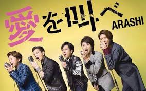 56732 12 3 4 5 6 7 8 9 10. åµ å¤§é‡Žæ™ºã®ç†±æ„›ã«å¤§ãƒãƒƒã‚·ãƒ³ã‚° ãƒ•ã‚¡ãƒ³ã®ãƒžãƒŠãƒ¼è«– Djã‚ãŠã„ã‚³ãƒ©ãƒ  1ãƒšãƒ¼ã‚¸ç›® ãƒ‡ã‚¤ãƒªãƒ¼ãƒ‹ãƒ¥ãƒ¼ã‚¹ã‚ªãƒ³ãƒ©ã‚¤ãƒ³