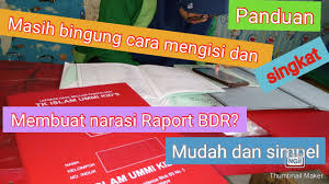 Check spelling or type a new query. Panduan Singkat Pengisian Raport Bdr Paud Tk Simpel Mudah Youtube