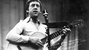 7:38 192 кбит/с 10.5 мб. Vladimir Vysockij Koncert Dlya Druzej 1965 Youtube