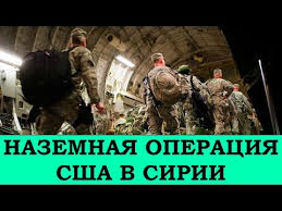 Турция борется с пожарами, в результате которых погибло три человека, еще 122 серьезно пострадали. Tramp Gotovitsya K Zemle V Sirii Novosti Vojna Igil Boi Siriya Turciya Rossiya Ssha Putin Erdogan Youtube Vojna Sireny Subboty