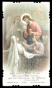 Santino Cromo Holy Card Boumard N 5122 Io Sono Il Pane Di Vita Immagini Religiose Immagini Cattolico