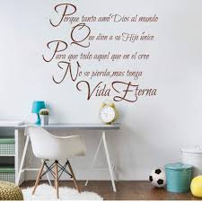 Room inspirations · tips + ideas · new season, new arrivals Scripture Vinyl Wall Decal Love One Another Inspirational Quotes Wall Quotes Home Decor Entry Decor Home Decor Wall Decor Efp Osteology Org