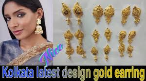 Gold Earring Latest Kolkata Design Hallmark Gold Jewellery Youtube