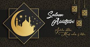 Hari raya aidilfitri merupakan perayaan yang disambut oleh umat islam di seluruh dunia tidak kira bangsa sama ada arab, inggeris, melayu. Car Rental Penang 2021 Low Price Direct Pick Up Drop At Airport Festive Travel Selamat Hari Raya Aidilfitri Maaf Zahir Dan Batin