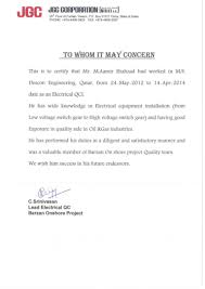 Experience Certificates Pdf