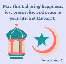 May this eid bring peace in your heart and happiness in your home. 90 Eid Mubarak Wishes Messages And Images 2021 Bestwisher