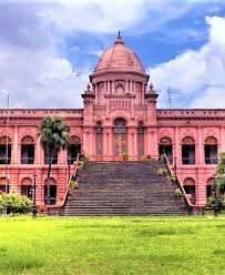 Some of the buildings showing different designs in bangladesh include kantajew temple in dinajpur, the parliament house named jatiyo sangsad bhaban, ahsan manzil in dhaka, and lalbagh fort also in dhaka. 12 Ahsan Manzil Ideas Dhaka Bangladesh Dhaka Bangladesh