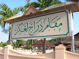 May this application benefit all users and together we keep the writing of jawi. Jawi Alphabet