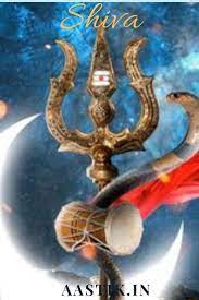 Some Interesting Facts About Lord Shiva S Trident Trishula Mahadev Hd Wallpaper Shiva Mahadev