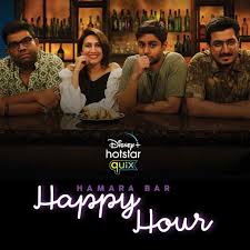 Самые новые твиты от hamara linux (@hamaralinux): Hamara Bar Happy Hour Hotstar Web Series Cast Crew Release Date Actors Wiki More