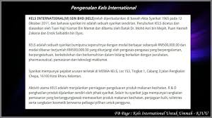 We can use verbs such as 'can', 'could' and 'may' to ask for and give permission. Kels International Untuk Ummah Kiuu Photos Facebook