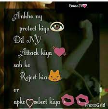  Awwwwwww Love Quotes For Boyfriend Love Husband Quotes Beautiful Love Quotes