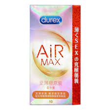 Durex 杜蕾斯至薄極感裝乳膠安全套10片裝| Diutionary 扑性地