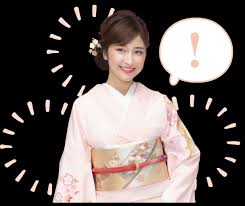 結婚式 結納の着物レンタル 振袖 留袖 訪問着 全国宅配 店舗でお着付け可能 きものレンタルwargo