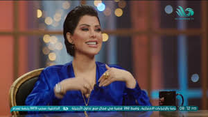 وبينت شمس الكويتية أنها تدين بعمرها لولي العهد السعودي لما فعله للإسلام، وأنه أظهر الصورة السمحة للإسلام والمساواة بين الرجل والمرأة، وكذلك الحقوق المدنية. Ù‡Ø°Ø§ Ù…Ø§ Ø­ØµØ¯ØªÙ‡ Ø´Ù…Ø³ Ø§Ù„ÙƒÙˆÙŠØªÙŠØ© Ù…Ù† Ø§Ø¹ØªÙ…Ø§Ø¯Ù‡Ø§ Ø§Ù„Ø¥ØºØ±Ø§Ø¡ ÙˆØ§Ù„Ø¯Ù„Ø¹ ÙÙŠ ÙƒÙ„ÙŠØ¨ Ù…Ø¹Ù„ÙŠØ© ÙˆØ·Ù† ÙŠØºØ±Ø¯ Ø®Ø§Ø±Ø¬ Ø§Ù„Ø³Ø±Ø¨