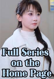 Mr Shye G Group North City Choo Cheen Zane Cdrama