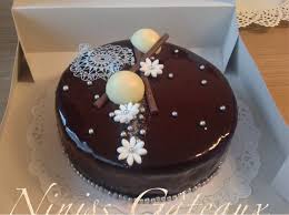 Entremet Chocolat Insert Cremeux Noisette Cake Decorating Designs Cake Decorating Cake