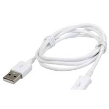 Data cable