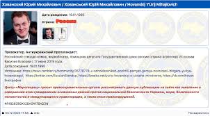 В питере задержали блогера хованского за призывы к оправданию терроризма. Zw2a3hyd4xrhom
