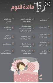 pin by salima chtioui on استشارات نفسيه how to better yourself positive notes life skills activities