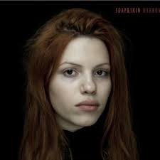 Listen to I Put A Spell On You by Alice Smith Music in Heart Condition  playlist online for free