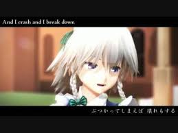 第16回mmd杯本選 human 東方mmdpv 動画 雪