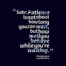 32 Islamic Patience Sabr Quotes Sayings In English With Images In 2020 Islamic Quotes Muslim Quotes Patience Quotes