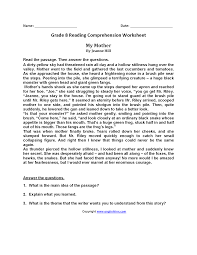 My Mother Eighth Grade Reading Worksheets Reading Worksheets Reading Comprehension Comprehension Worksheets