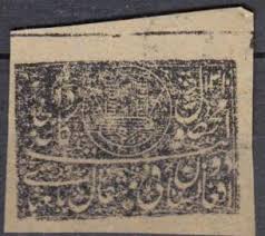 The illustrated identifier also shows that serbian stamps are inscribed cpbnja. Http Www Briefmarkensammler Verein Goettingen De Fachartikel Handbuch Identifizierung Pdf