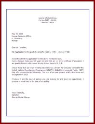 It usually accompanies a professional resume or cv and is commonly used when applying for a job. Application Letter For A Job 32 Job Application Letter Samples Free Premium Templates