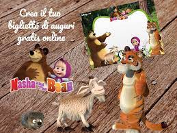 Masha E Orso Biglietti Auguri Auguri Di Buon Compleanno Biglietto Di Auguri Buon Compleanno