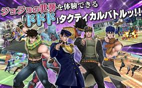 At the beginning, the advertised track plays in a slightly lower pitch than normal. Jojo S Bizarre Adventure Diamond Records Reversal Pre Register Download Taptap