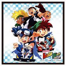 Cars , shounen , sports. Bakuso Kyodai Let S Go Wgp Hand Towel A Anime Toy Hobbysearch Anime Goods Store