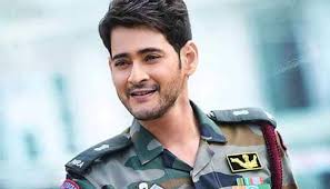 Ltd.the younger son of veteran telugu actor krishna, mahesh made his cameo as a child artist in needa (1979), at the age of four, and acted in eight other films as a child. Mahesh Babu Latest News On Mahesh Babu Read Breaking News On Zee News