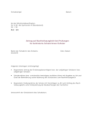 Check spelling or type a new query. Https Www Iv Ts De Wp Content Uploads 2014 11 Antrag Na Pdf