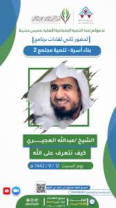 تنزيل وتحميل واتساب معدل للهواتف القديمة اصدار 2.3.6 واتس اب للاجهزة الضعيفة، واتساب لاندرويد 2.2 اقدم واتساب واتس خفیف جدا وسريع انصح جميع مستخدمي هواتف الاندرويد اصدارات قديمة بتثبيت نسخه قديمه وتس اب تحميل واتس اصدار 2.3.6 وبامكانك ايضا. Ø¹Ø¨Ø¯Ø§Ù„Ù„Ù‡ Ø¨Ù† ØµØ§Ù„Ø­ Ø§Ù„Ø¹Ø¬ÙŠØ±ÙŠ ØªÙˆÙŠØªØ±