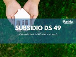 Fechas de postulación del fondo solidario de elección de vivienda. Que Es El Subsidio Ds 49 Cual Es El Monto Minimo Para Portular Rankia