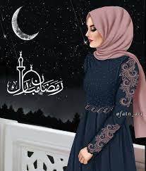 pin by hala al on lovely girl muslim women fashion beautiful hijab islamic girl