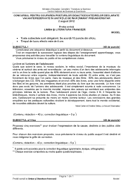 Subiectele și baremele pot fi accesate pe subiecte.edu.ro. Rezolvari Subiecte Bac Franceza