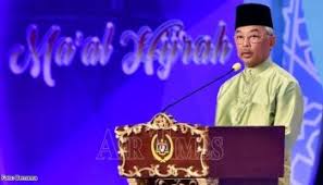Md yusup che teh dipilih sebagai penerima anugerah tokoh maal hijrah 1443h peringkat negeri pulau pinang. Dr Noor Hisham Dinobat Tokoh Maal Hijrah 2020 Air Times News Network