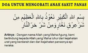 Sebagai orang tua, anda juga memiliki kewajiban untuk selalu berkata baik dan mendoakan kebaikan bagi sang anak. Selain Obat Bacakan 4 Doa Ini Ketika Anak Sakit