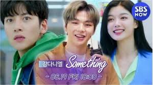 Kang Daniel's soundtrack for drama 'Backstreet Rookie' to drop Friday