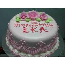 Faktanya kue hanya untuk orang kaya pada waktu itu. Jual Kue Dewasa Bulat Khena Cake Kota Tangerang Selatan Banten Indotrading