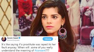 Asma Aziz's dancing video does not justify her being tortured: Sanam Saeed 