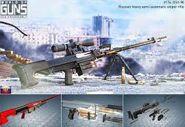 All models come with detailed descriptions so the game can serve as an interactive encyclopedia. World Of Guns For Android Apk Download