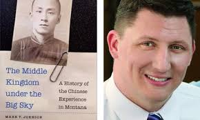 Concordia Shanghai Newsroom