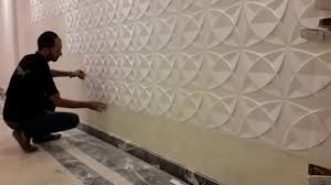 ديكور حوائط حوائط مجسمة ديكور ديكور حوائط مجسمة Home Decor Home Decor Decals 3d Wall